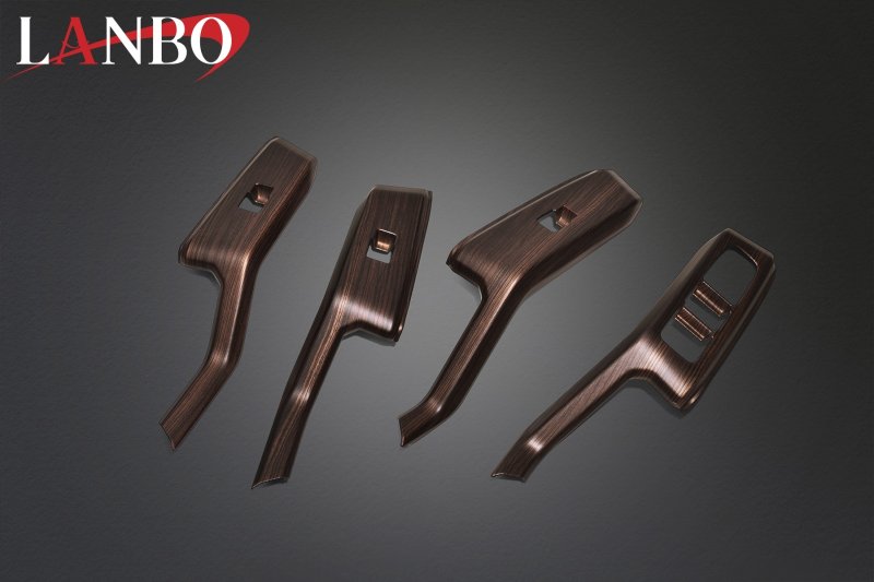 画像12: LANBO   パワーウインドースイッチパネル 4pcs【RAV4　AXAP/AXAN64】 (12)