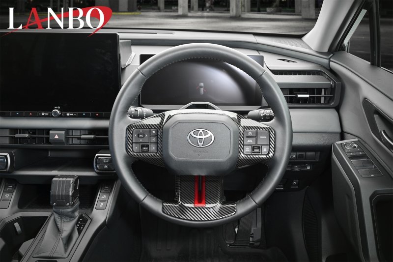 画像8: LANBO   ステアリングスイッチガーニッシュ【RAV4　AXAP/AXAN64】 (8)