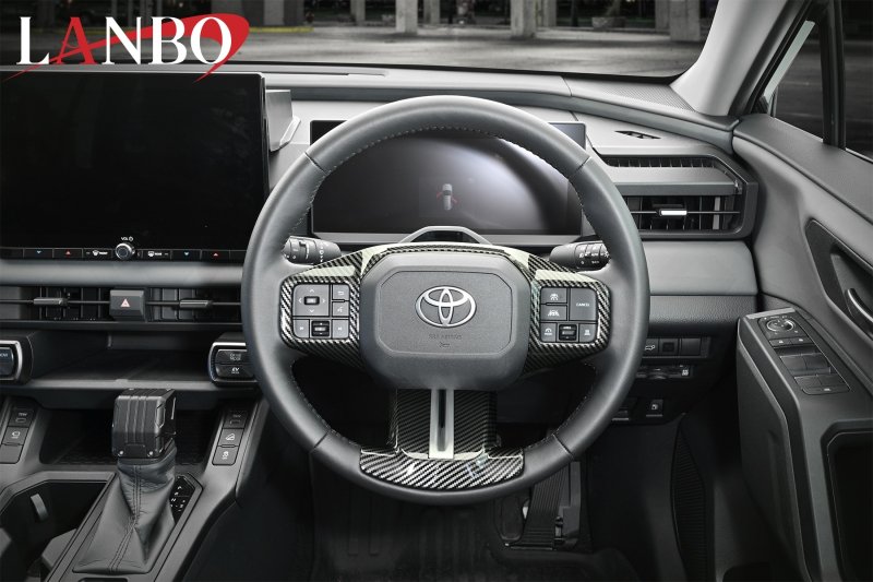 画像7: LANBO   ステアリングスイッチガーニッシュ【RAV4　AXAP/AXAN64】 (7)