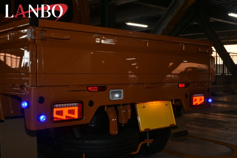 画像8: LANBO LED サイドマーカーランプ ［軽トラック用］ (8)