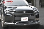 画像1: LANBO フロントグリルガーニッシュ【RAV4　AXAP/AXAN64】 (1)