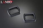 画像6: LANBO セレクトスイッチカバー【RAV4　AXAP/AXAN64】 (6)