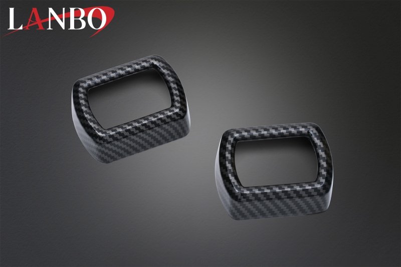 画像6: LANBO セレクトスイッチカバー【RAV4　AXAP/AXAN64】 (6)