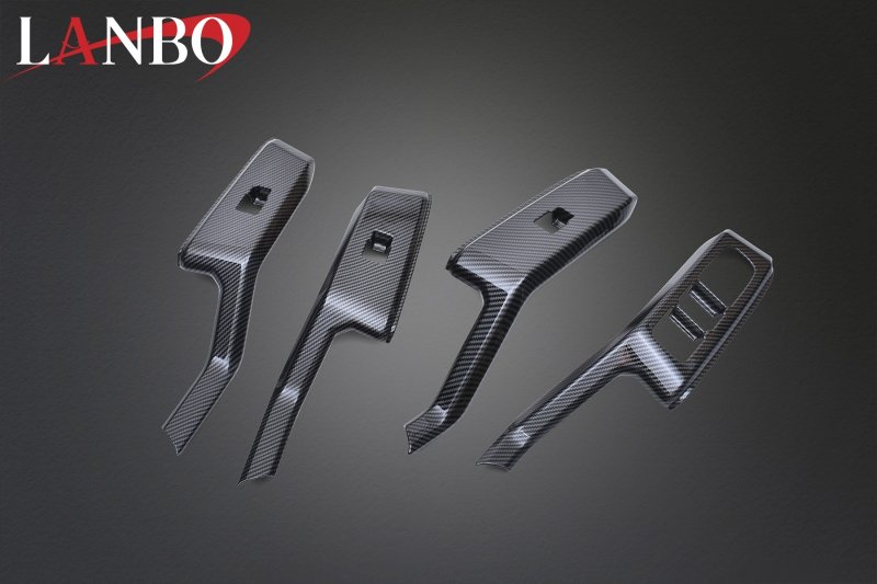 画像6: LANBO   パワーウインドースイッチパネル 4pcs【RAV4　AXAP/AXAN64】 (6)