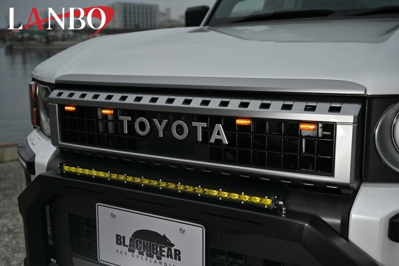 画像8: LANBO フロントグリルマーカーランプ［ランドクルーザー250 GDJ250W/TRJ250W］ (8)