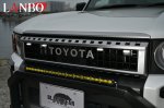 画像16: LANBO フロントグリルマーカーランプ［ランドクルーザー250 GDJ250W/TRJ250W］ (16)