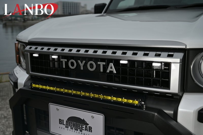 画像16: LANBO フロントグリルマーカーランプ［ランドクルーザー250 GDJ250W/TRJ250W］ (16)