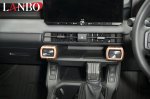 画像10: LANBO セレクトスイッチカバー【RAV4　AXAP/AXAN64】 (10)