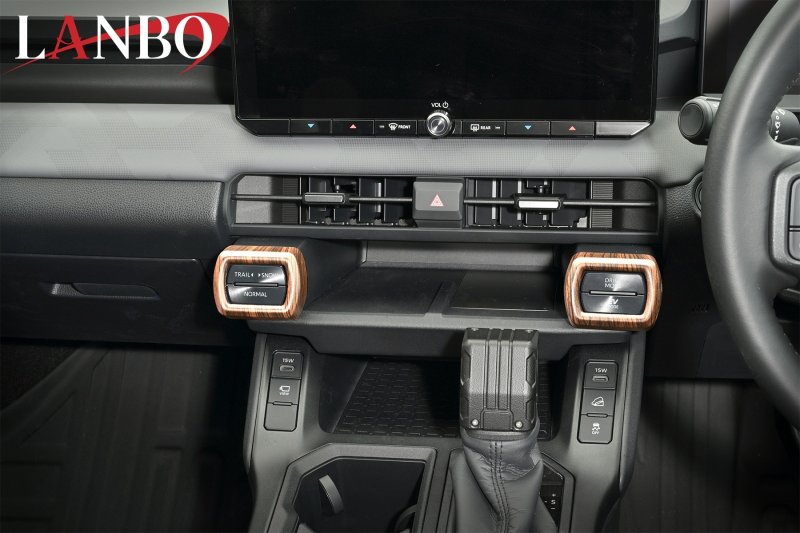 画像10: LANBO セレクトスイッチカバー【RAV4　AXAP/AXAN64】 (10)