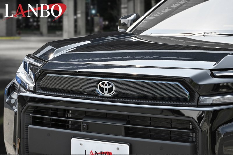 画像5: LANBO フロントグリルガーニッシュ【RAV4　AXAP/AXAN64】 (5)