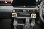 画像7: LANBO セレクトスイッチカバー【RAV4　AXAP/AXAN64】 (7)