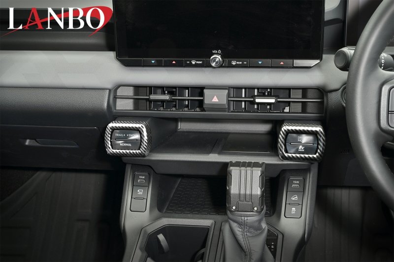 画像4: LANBO セレクトスイッチカバー【RAV4　AXAP/AXAN64】 (4)