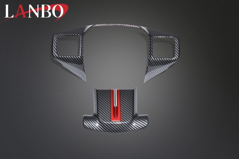 画像12: LANBO   ステアリングスイッチガーニッシュ【RAV4　AXAP/AXAN64】 (12)