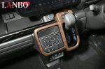 画像23: LANBO  インテリアパネル 3pcs【スペーシア/スペーシアカスタムMK54S/MK94S】 (23)