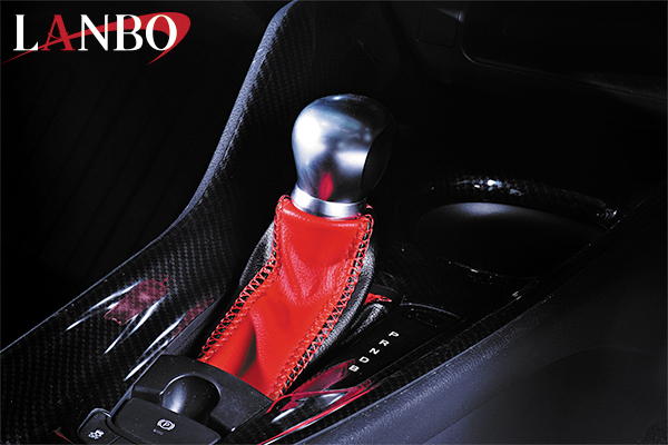 Lanbo シフトブーツ C Hr